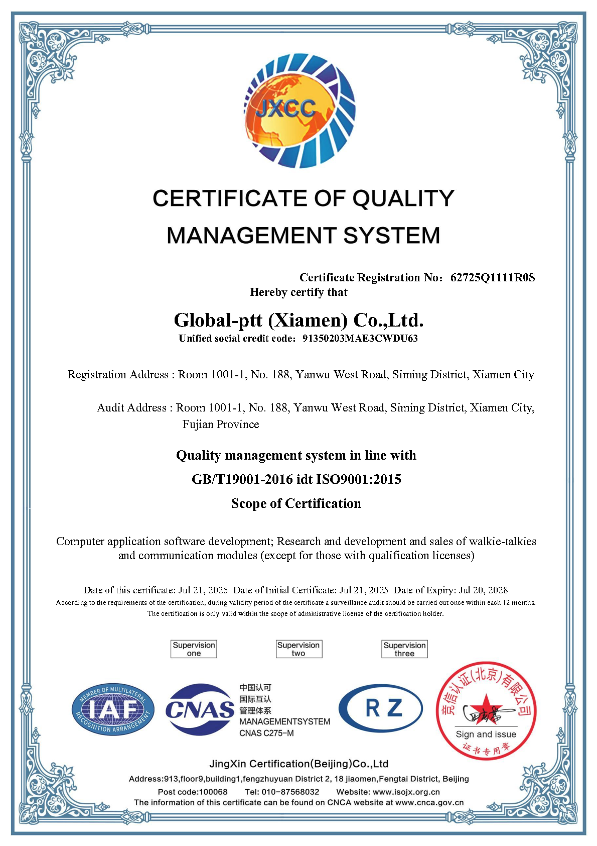 ISO9001 (LTE module & radio production)